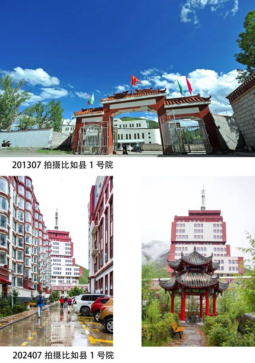 比如县十年跨越,书写教育传奇