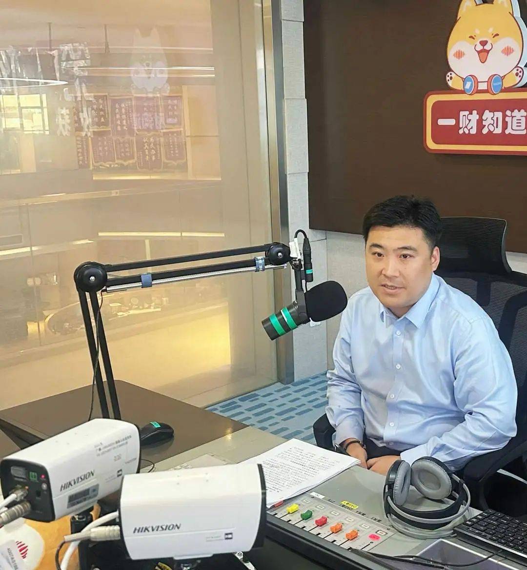 第一财经广播FM(第一财经广播王颖简历)