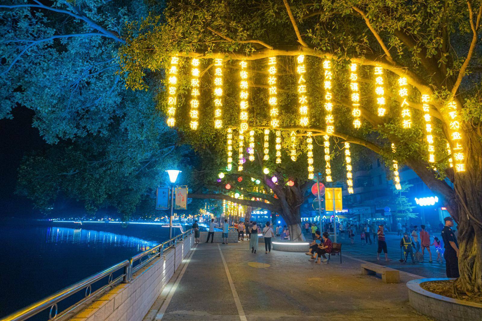 广州花都夜景图片