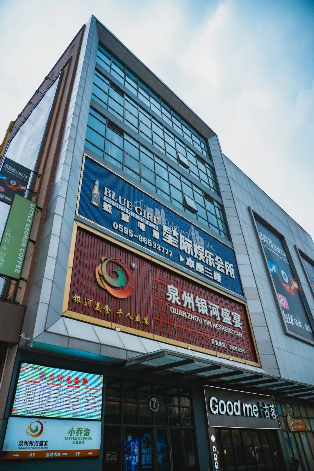 南安市梅山镇酒店图片