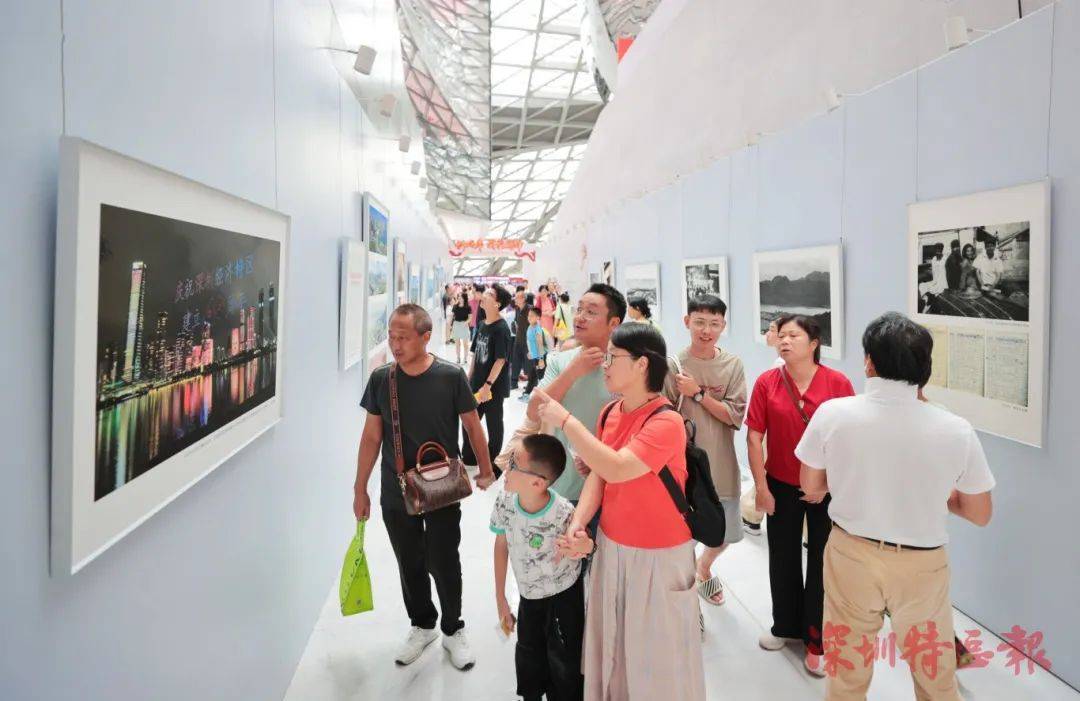 庆祝新中国成立75周年深圳图片展，开门红！