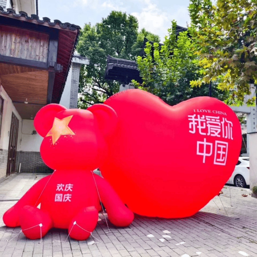 桐庐满城尽是中国红!