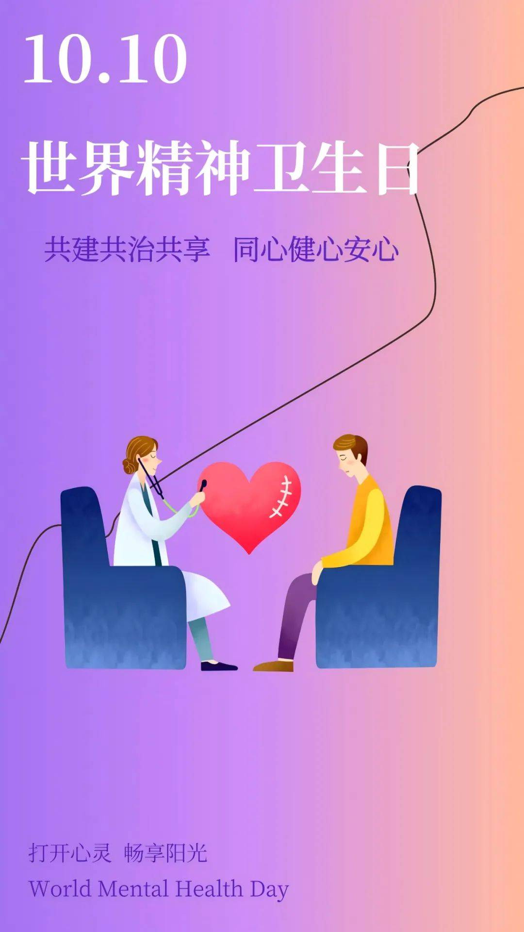 微信买投票会有风险吗_微信投票花钱买票违法吗_微信怎么花钱买投票