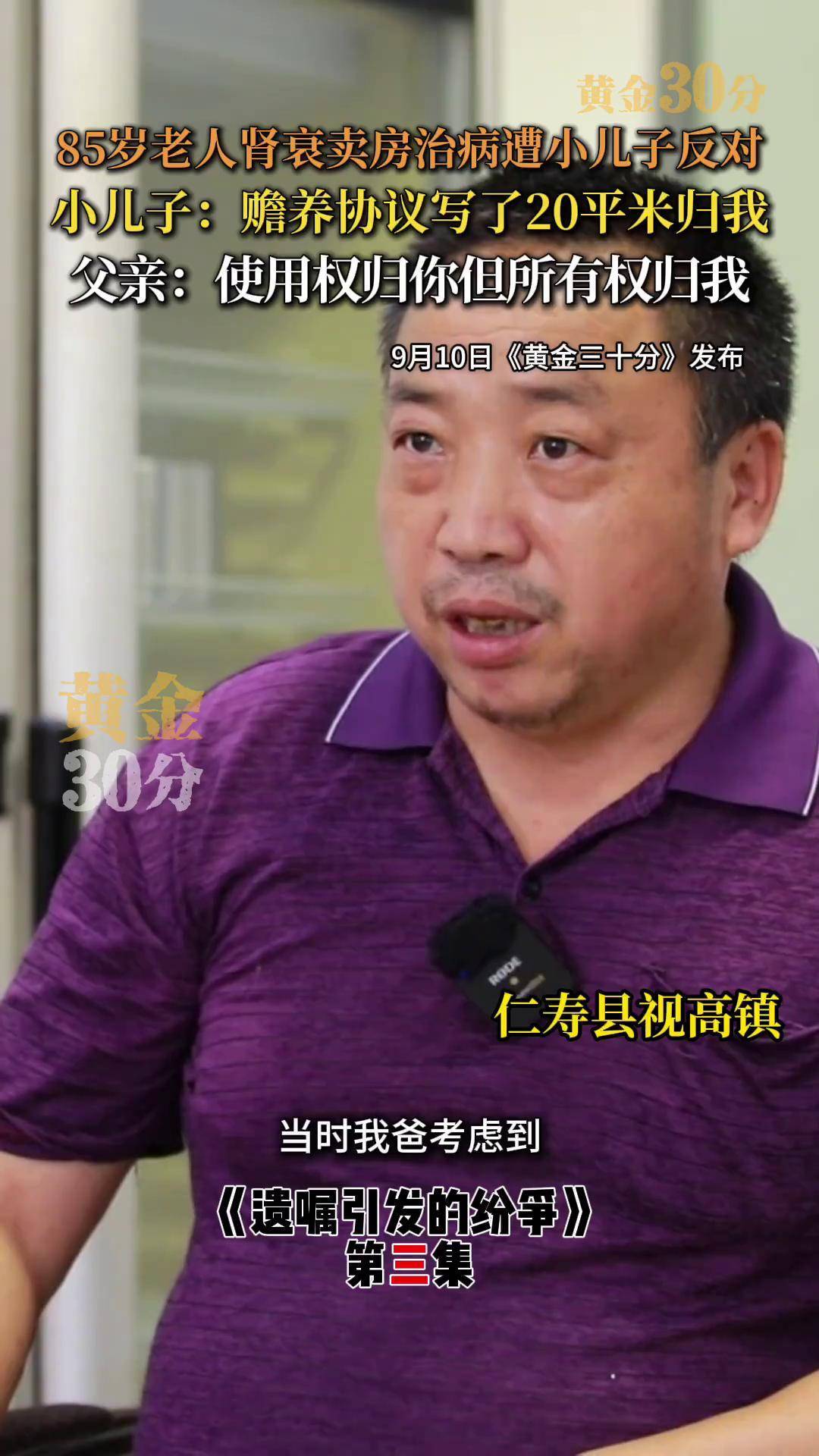 微信支付服务商代申请_济南 微信支付代理商_微信支付代理公司