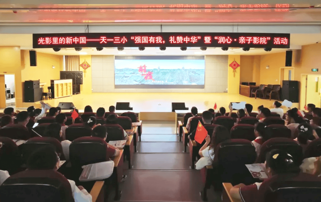 勇担当传美德 传递向善力量无锡市华庄中学国庆假期,无锡市华庄中学"