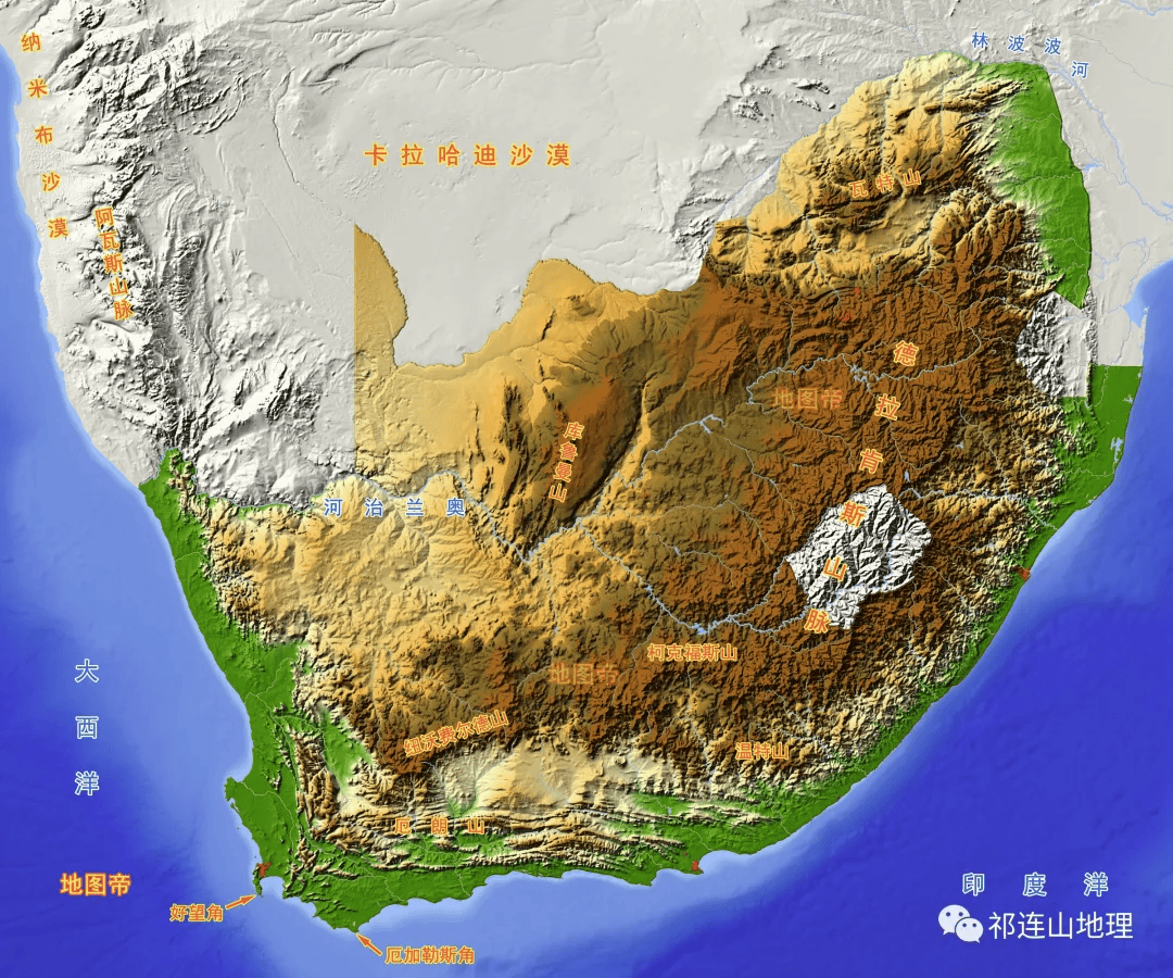 【南非地理】世界上唯一三个首都的国家?