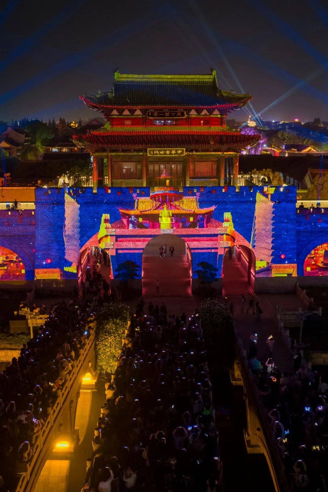 台儿庄古城夜景,包美的!