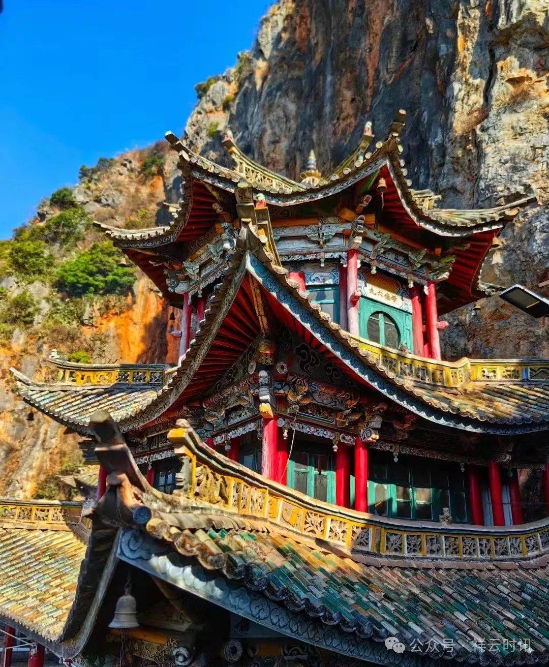 天华山:一道独特的风景线!_自然_祥云县_石龙