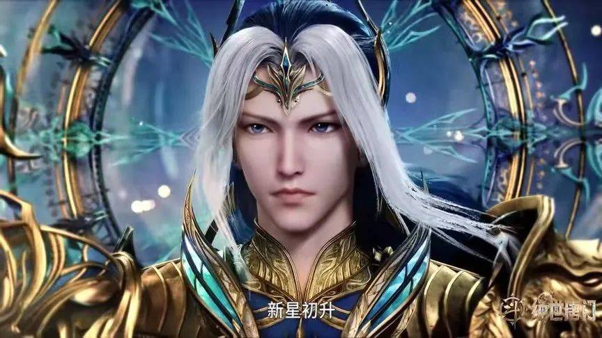 绝世唐门：乾坤问情谷有几个神？唐三被骂惨，宁荣荣也被黑了_霍雨浩_王冬儿_成为了