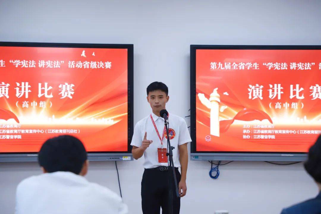 江阴初级中学 王语萱宜兴市第二实验小学 周盈希二等奖无锡市江南新城