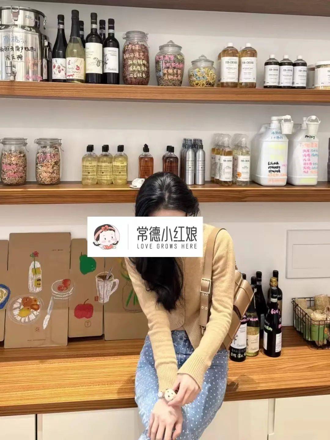 常德脱单墙