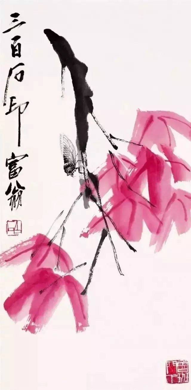 齐白石枫叶寒蝉图欣赏