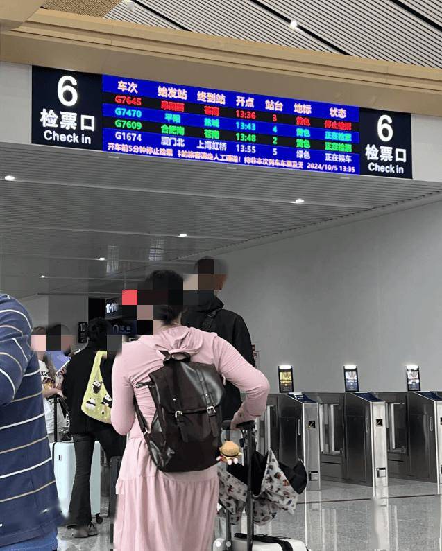 温州南站遭集体吐槽!