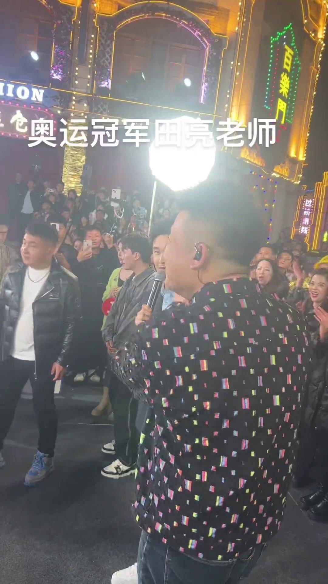 好声音 木森(卷土重来) 欢迎奥运冠军田亮老师光临木森大舞台 牛人