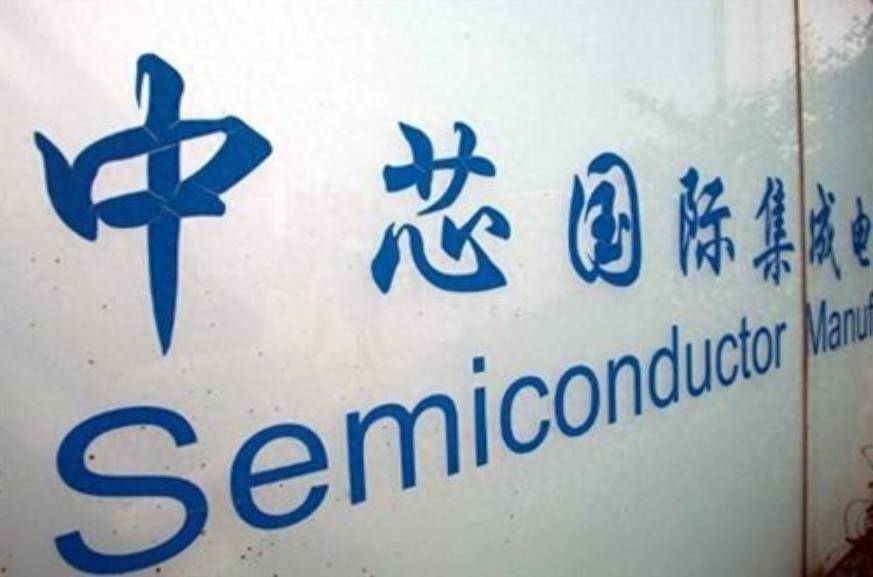 形势严峻:中芯国际是排全球第3了,但中国总份额却在下滑
