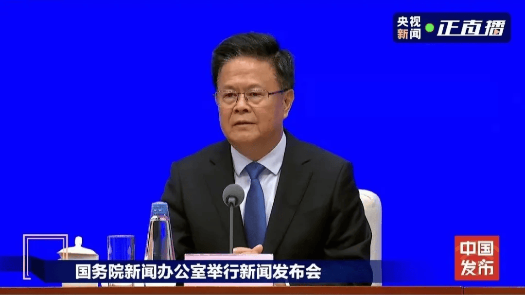事关股市、楼市！刚刚，国家发展改革委重磅发声！ 第3张