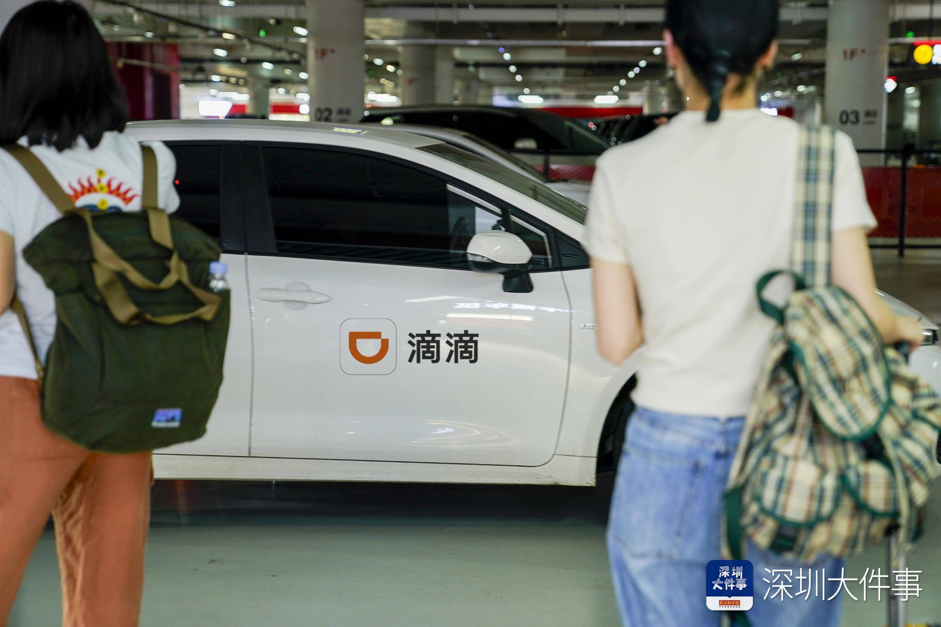 深圳网约车