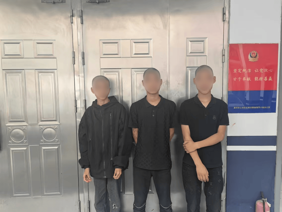 唐河龚某,刘某,李某三人在源潭镇被抓!