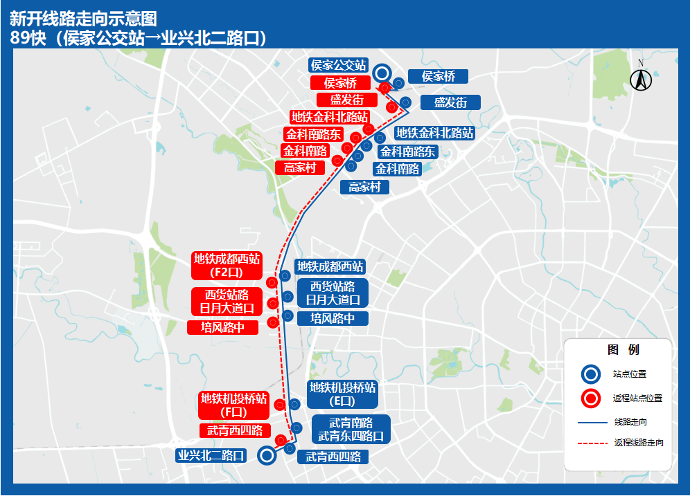 成都509路公交车路线图图片