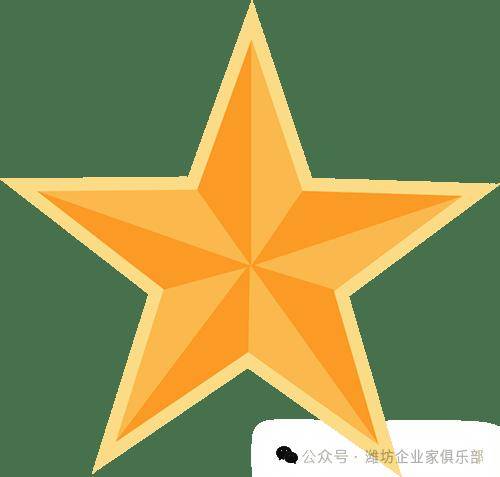 【资源合作】企业家俱乐部服务项目明白纸