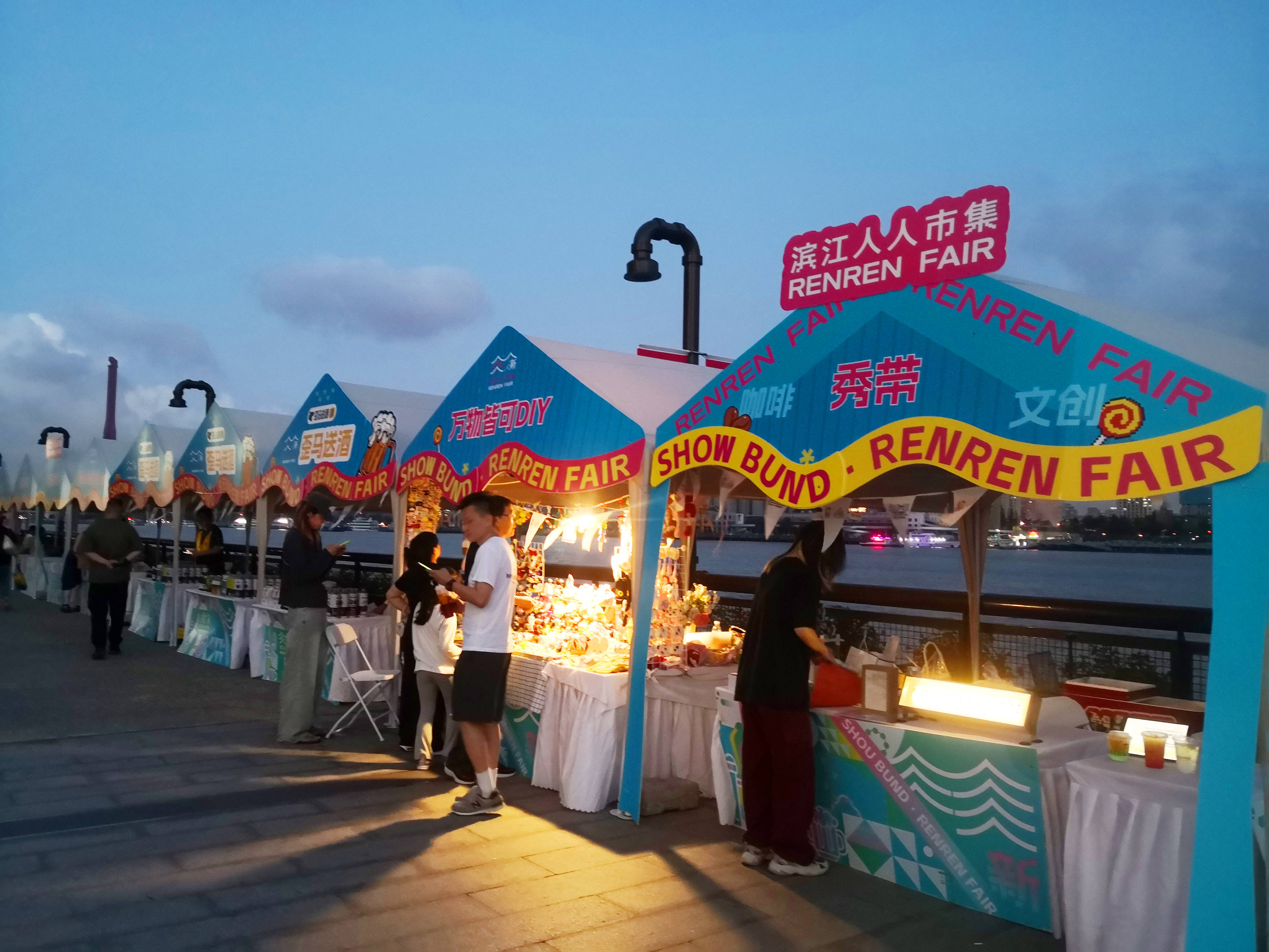 美食节事如何更有趣? 让专业的主理人进场