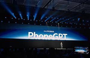 实体“贾维斯” vivo发布PhoneGPT：可自动打电话定餐厅