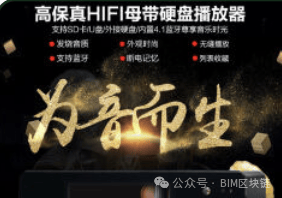 数字货币以太经典投资前景_以太坊在全球金融变革中的作用：推动数字货币的力量_央行基于以太坊发行数字货币