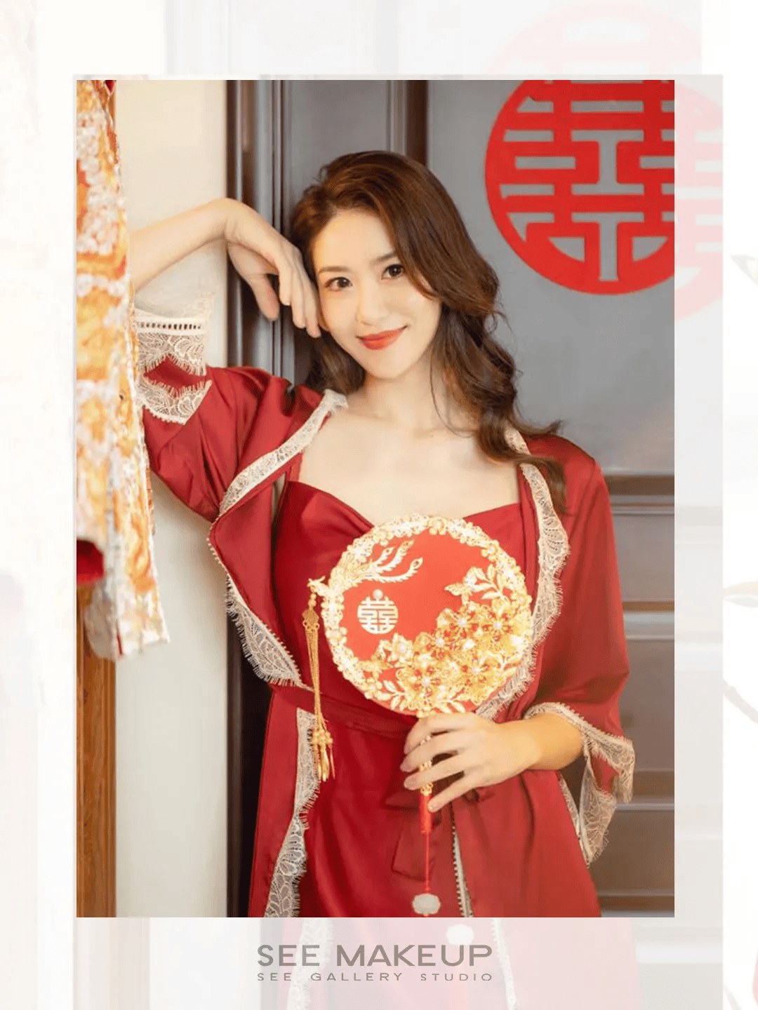 see makeup签约造型师