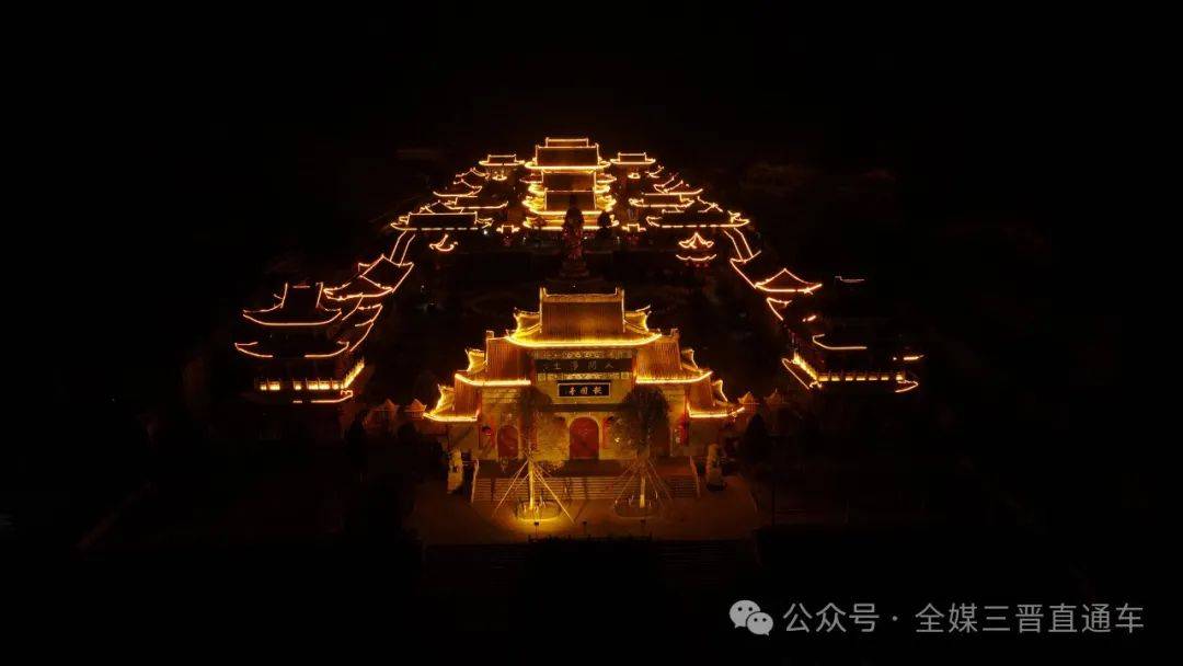 盂县二十景(二)丨报国寺