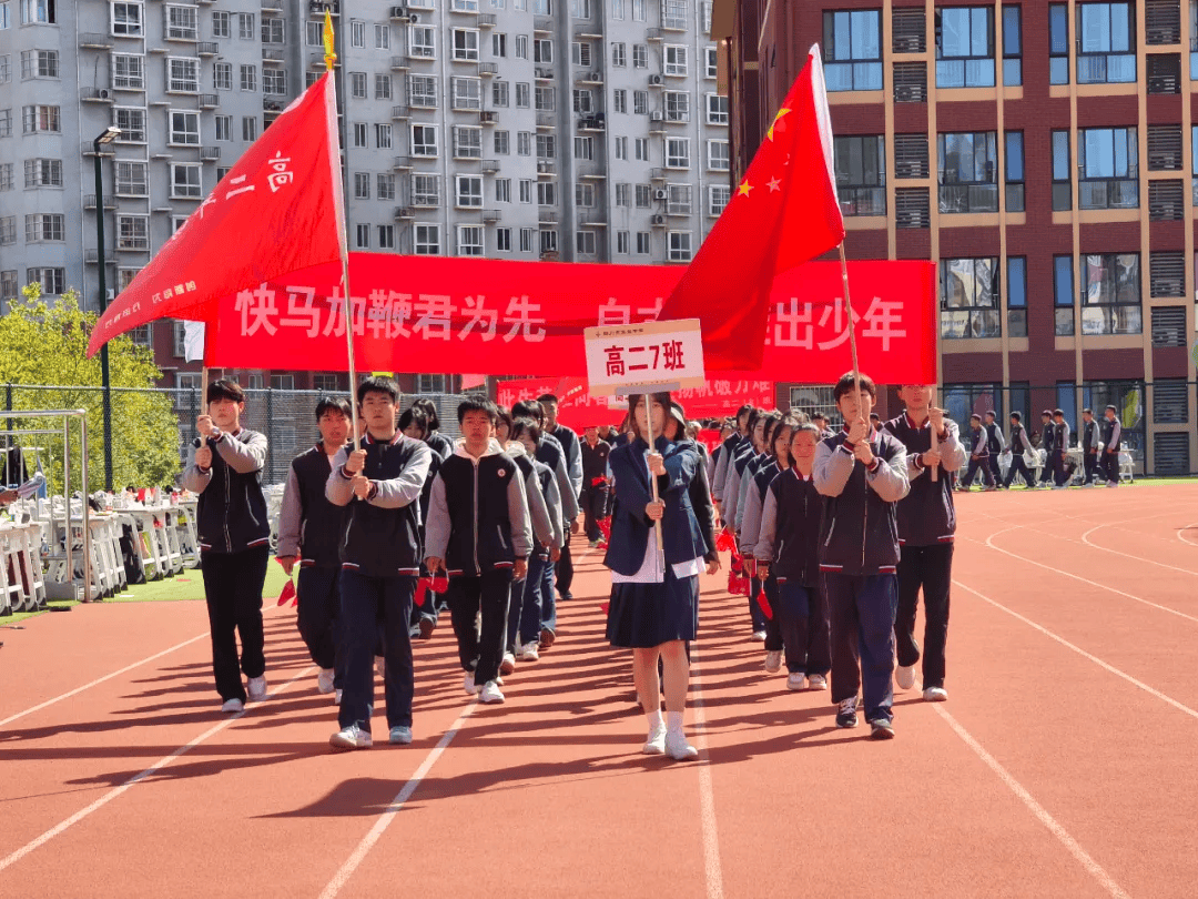 陕西铜川王益中学图片