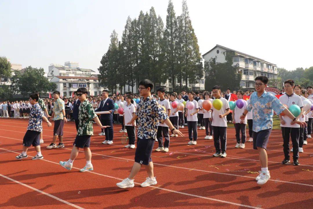 燃动秋日逐梦想 拼搏赛场展风采