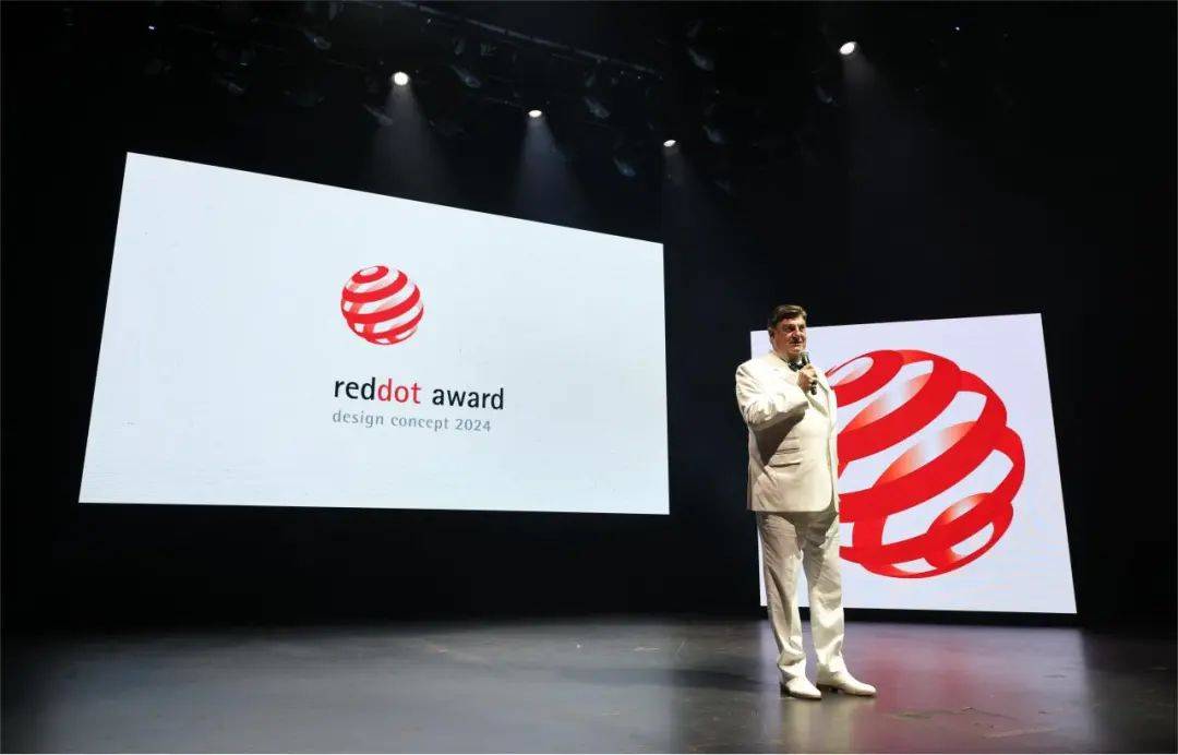 揭晓|2024红点设计概念大奖揭晓!最高殊荣“红点之星”公布啦!_Red_Dot_Ventete