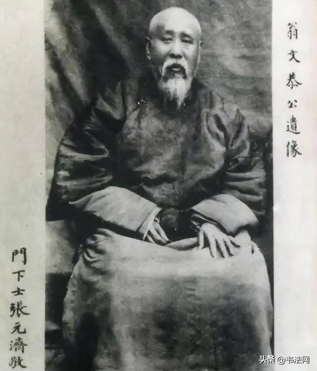 文物守护者还是"崽卖爷田不心疼"?翁同龢家族是"国宝罪人"吗