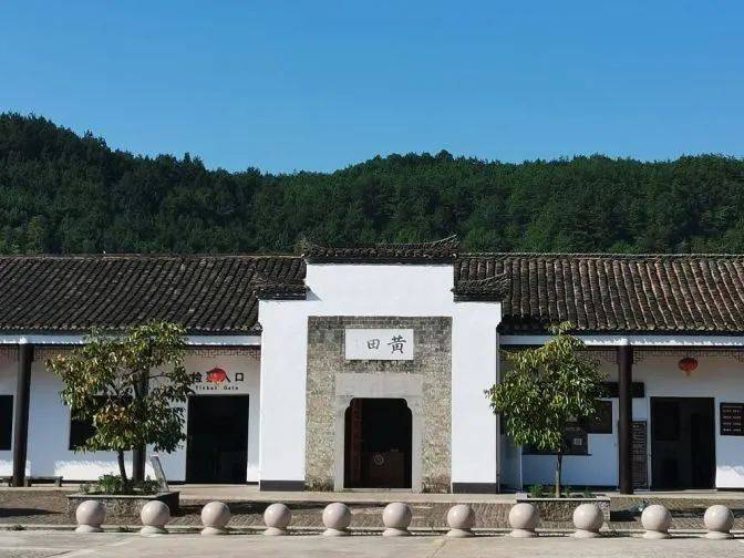 "徽动消费 来泾县·有泾喜"丨2024泾县文旅促消费活动携秋而来