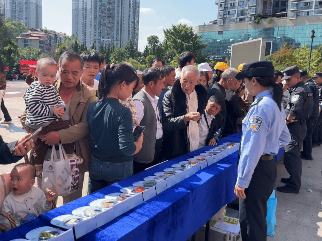 【争创全国禁毒示范城市】湄潭县:警营开放日 禁毒宣传来助力