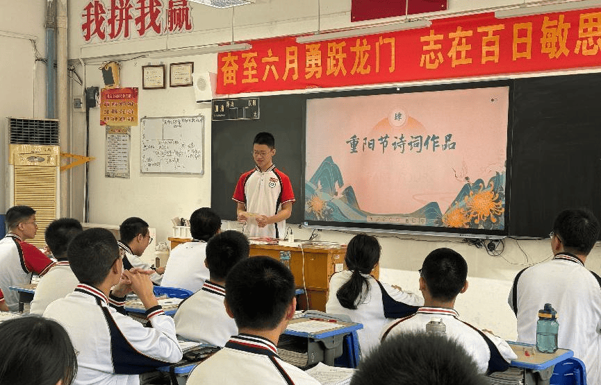 莆田擢英中学百日誓师图片