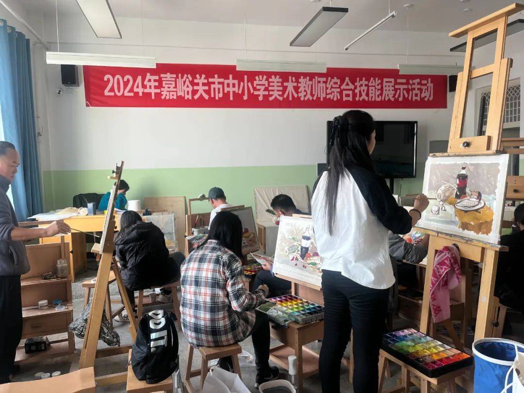2024年全市中小学美术教师综合技能展示活动圆满结束