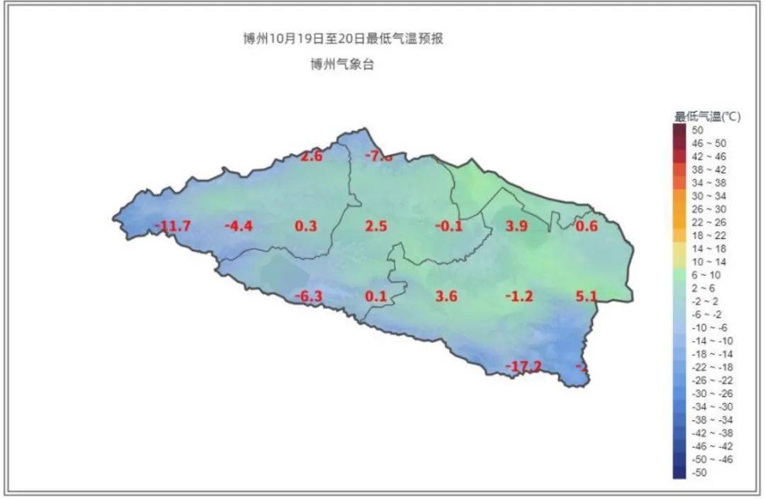 博乐市南北部山区,精河县南部山区累计降水量大,局地山洪和地质灾害