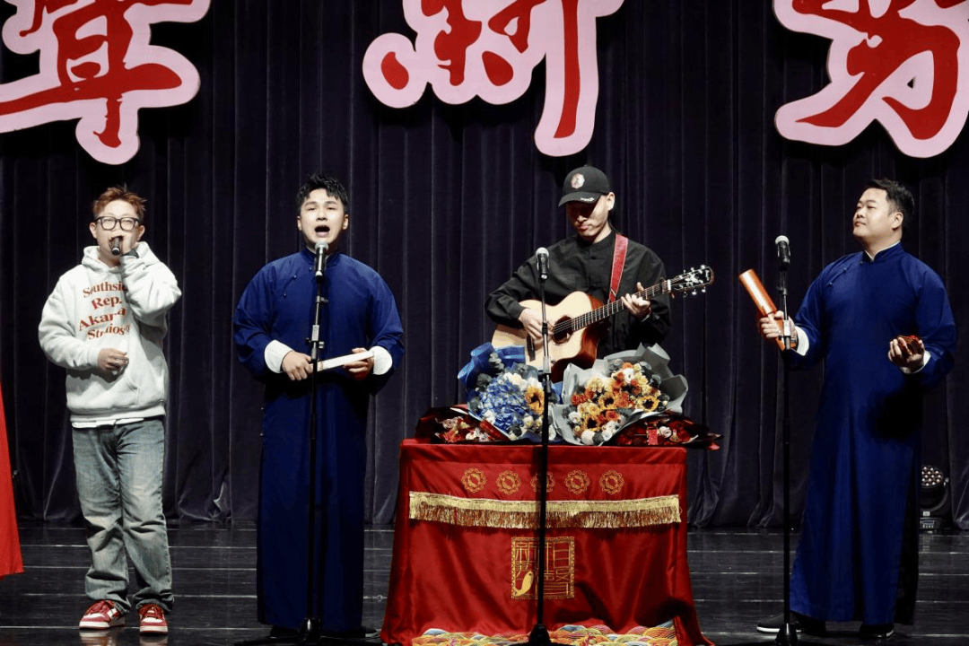 "金金满堂"卢鑫领衔相声新势力全国巡演,10月19日相约鲅鱼圈大剧院!