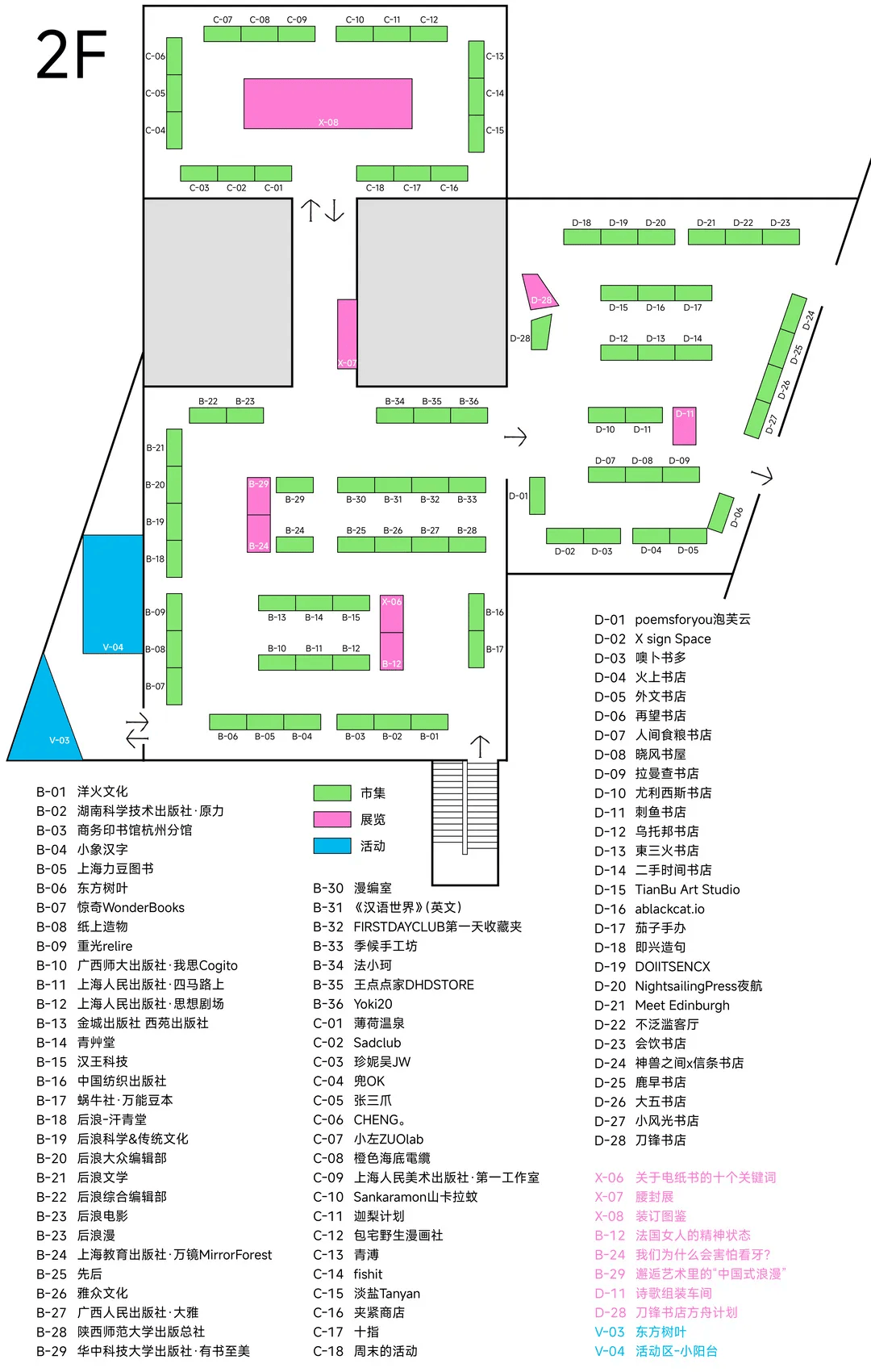 文章配图-3