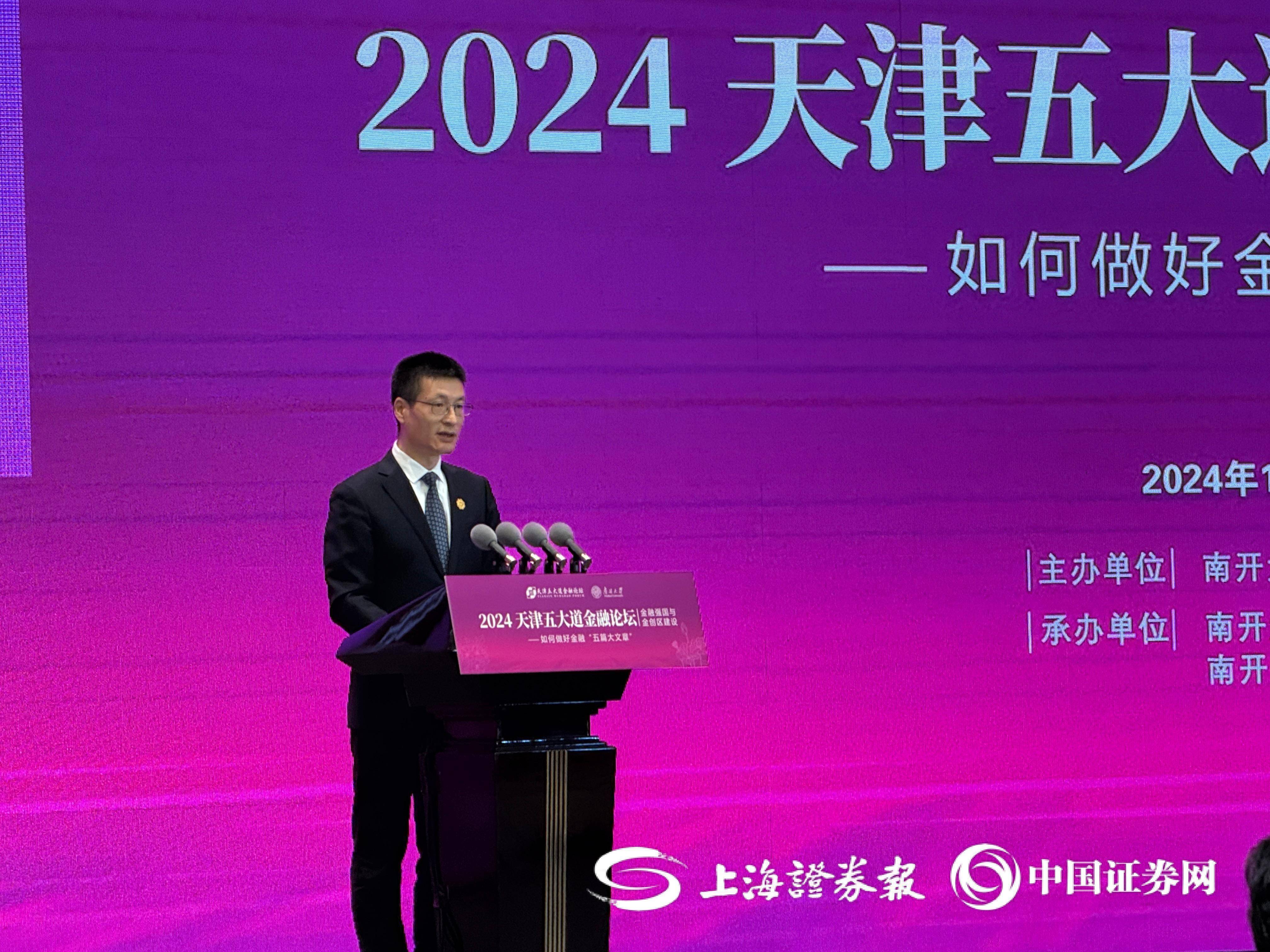 质押 信贷 (99) 사진