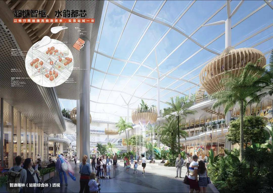 40分钟抵达上海，高铁杭州临平北站设计方案出炉