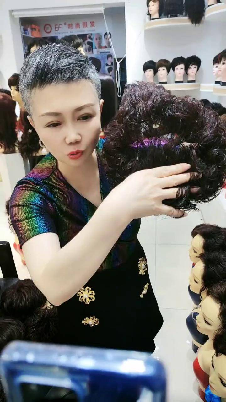 假发 直播带货 美出高级感 ef时尚假发