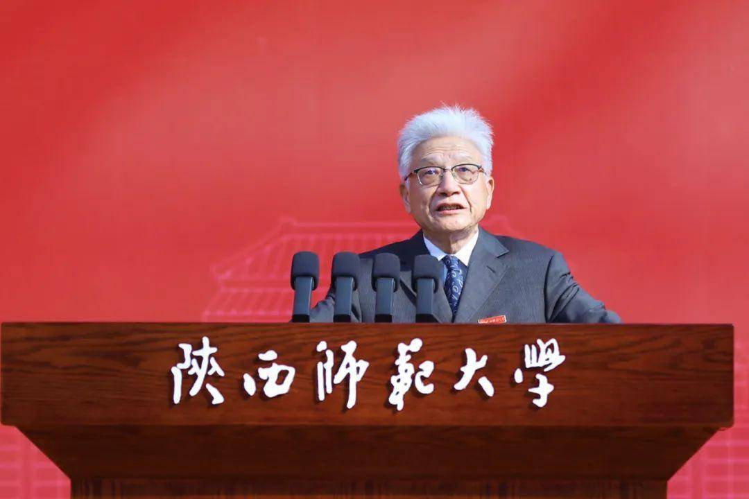 教师代表,历史文化学院教授赵世超发言教师代表,陕西师大原校长,历史