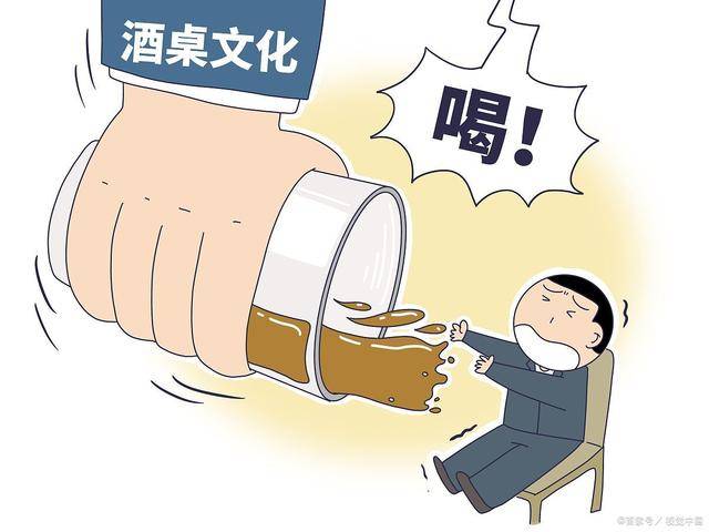 中国面子文化的底层逻辑!_群体_社会_传统