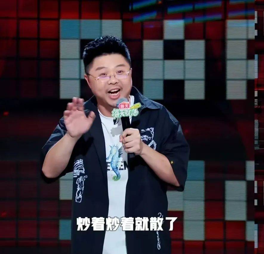 00后涌进股市，交上人生最贵的学费 第8张