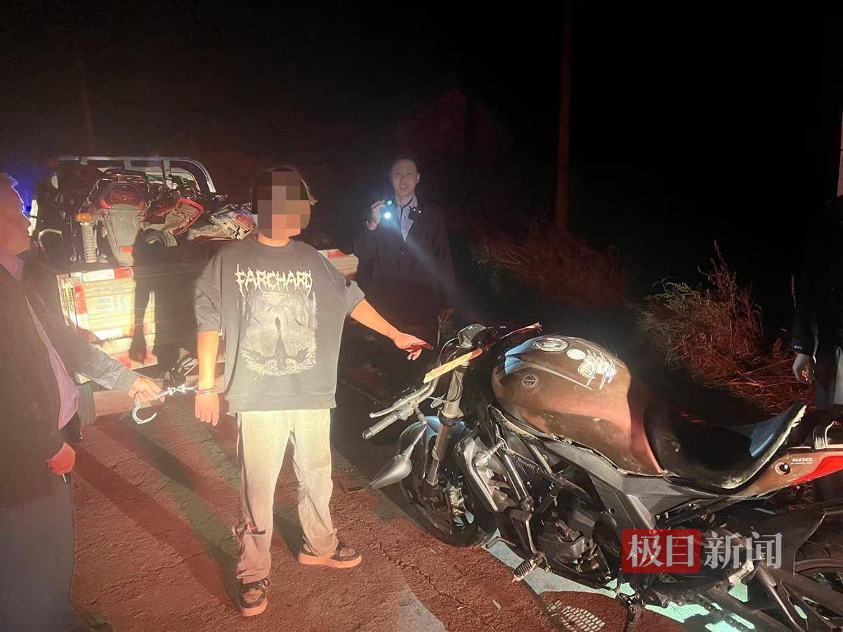 六辆摩托车接连被盗,湖北老河口警方快速破案,犯罪团伙四人被抓