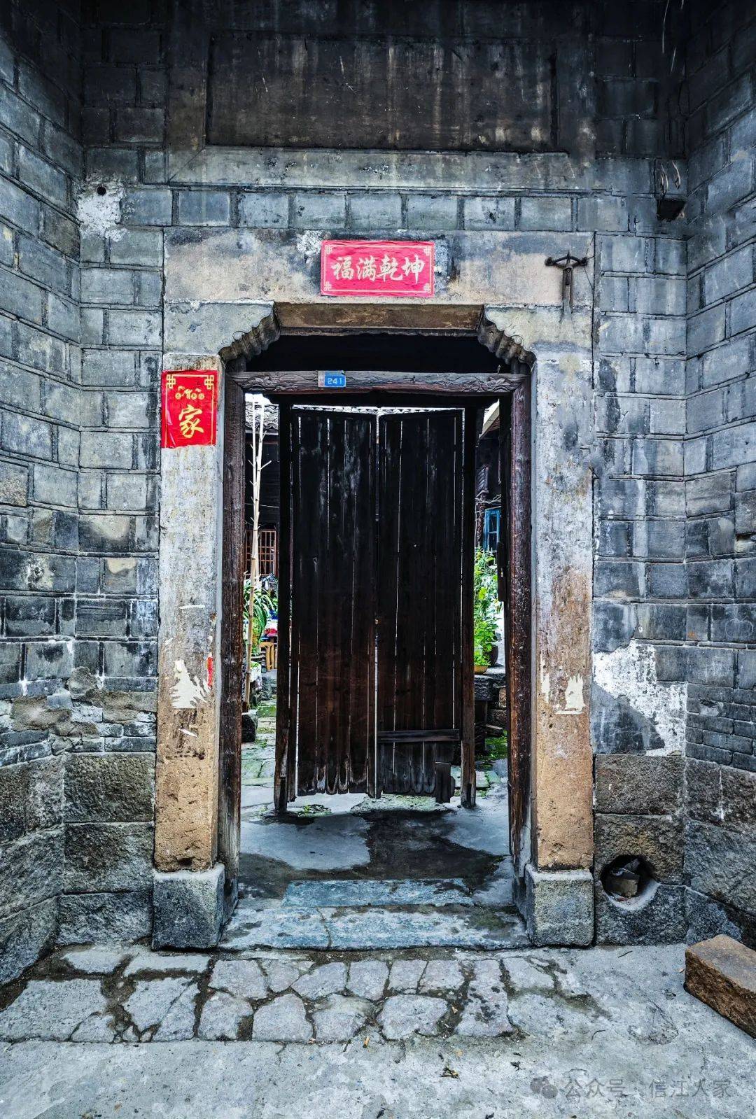 河口古镇老街弄:万寿宫背弄