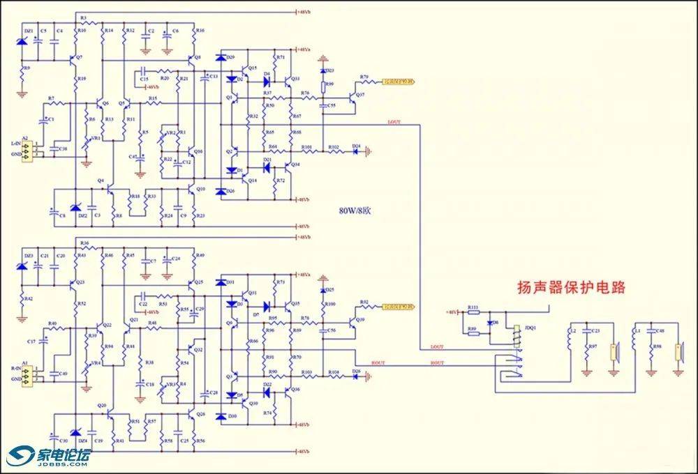 ap8012典型电路图讲解图片