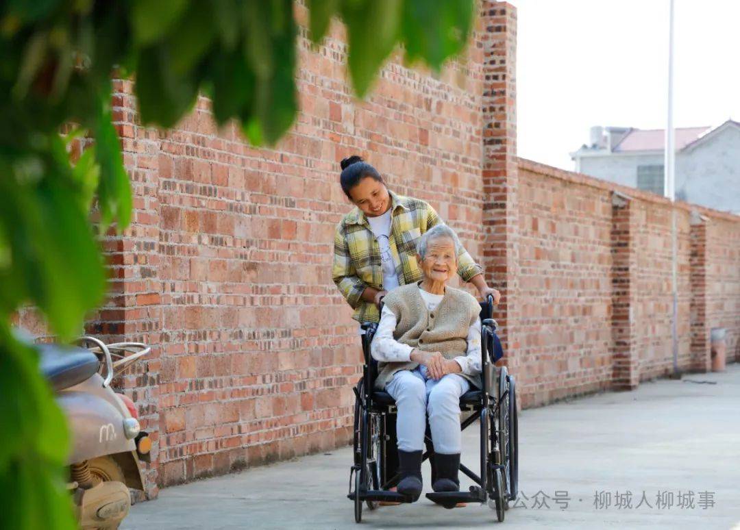 柳城这位老人104岁了……_谢亚姣_谭素梅_东泉镇